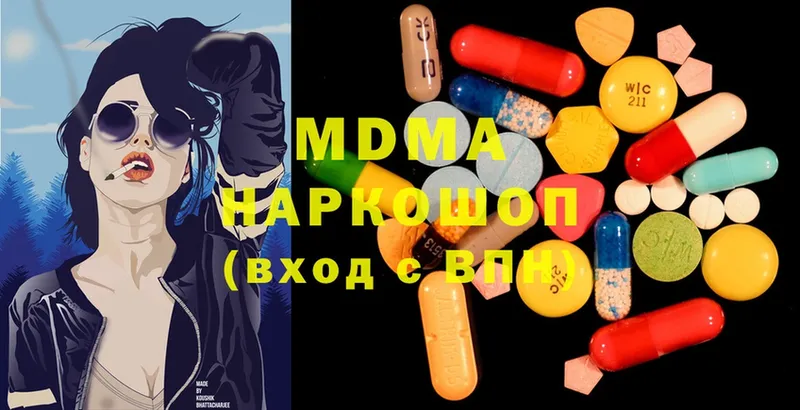 где продают   Тольятти  MDMA crystal 